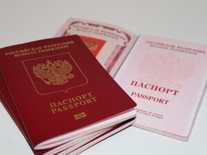 DV Passport Rule Removed