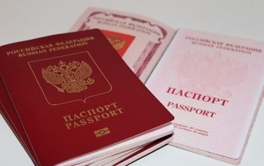 DV Passport Rule Removed